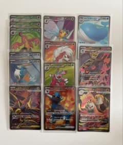 レ*ィ様 ポケモンカード ポケカ SR ポケモン まとめ売り 13枚 - メルカリ
