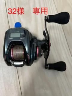 紅牙IC100P-RMのサムネイル