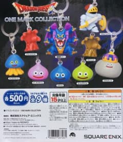 ドラゴンクエスト ONE MARK COLLECTION めじるし コンプ - メルカリ