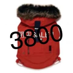 閉店SALE！PUPPIA   コート（R）5Lのサムネイル