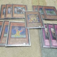遊戯王 ワーム パーツのサムネイル