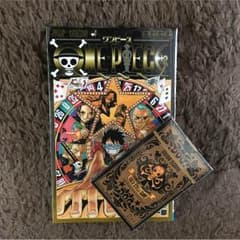 ワンピース トランプ&777巻のサムネイル