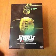 プロレスリングNOAH 創立10周年記念DVDのサムネイル
