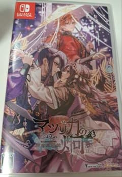 マツリカの炯 天命胤異伝 Nintendo Switchのサムネイル
