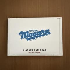 新品　NIAGARA CALENDAR 2003-2004のサムネイル