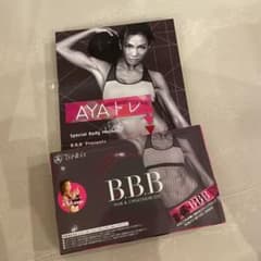 AyaトレDVD6枚セット　サプリメント4ヶ月分のサムネイル