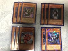 遊戯王 魔轟神 デッキパーツのサムネイル