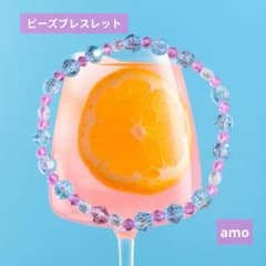No.372クリスタルビーズ ブレスレット ピンク ブルーのサムネイル
