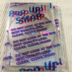 Pop Up!SMAP (初回限定盤) CDのサムネイル