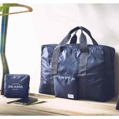 ビームス BEAMS バックのサムネイル