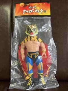 ソフビ・ファイティングシリーズ 初代タイガーマスク 新品未使用品