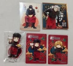 最遊記 最遊喫茶 アクスタ コースター 特典 カード 沙悟浄 三蔵 ヘイゼル 他のサムネイル