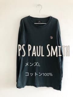 ★トモ様専用★PS Paul Smith クルーネック長袖Ｔシャツのサムネイル