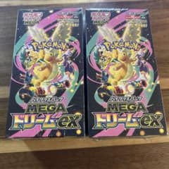 MEGAドリームex box シュリンク付き 2箱セット - メルカリ