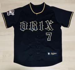 野球 オリックスバファローズ 吉田正尚 レプリカユニフォーム Sサイズ