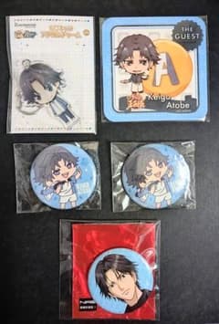 新テニスの王子様 跡部景吾 アクリルチャーム 缶バッジ 3点 コースターセット