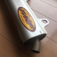 RMX250用　サイレンサーのサムネイル