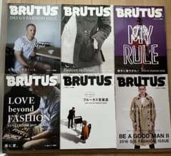 BRUTUS style book 2013-2016 6冊セット - メルカリ