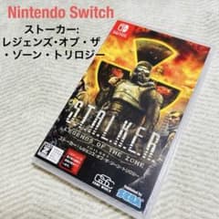 ストーカーSTALKER:Legends of the Zone Trilogy