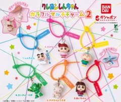 Crayon Shin-chan Colorful Multi Charm 2 - Ai-chan