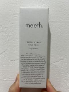 meeth Fブライト　新品のサムネイル