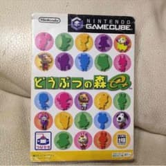 ゲームキューブ どうぶつの森のサムネイル
