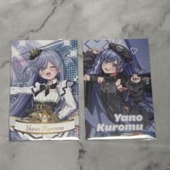 ぶいすぽフェス ランダムカード セット 夜乃くろむのサムネイル