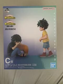ヒロアカ 一番くじ C賞 いずく＆てんこ フィギュア 幼少期【新品・未
