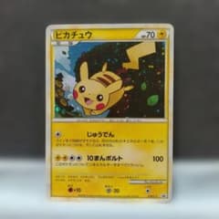 ピカチュウ（ポケモンだいすきクラブ ゴールドランク）019/L-P - メルカリ