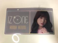 IZ*ONE  ネームプレートのサムネイル