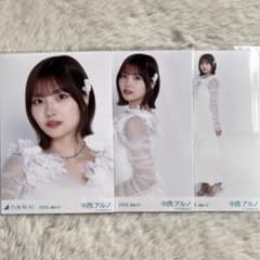 乃木坂46 中西アルノ 生写真 紅白衣装2025 2026 april コンプ - メルカリ