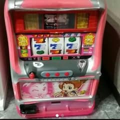 い～ずぅ様専用のサムネイル