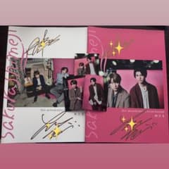 sakurashimeji サイン入り ブックレット トレカ 5点セット - メルカリ