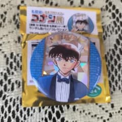 名探偵コナン展 連載30周年記念 缶バッジ 工藤新一のサムネイル