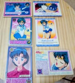 [Rare] Pretty Guardian Sailor Moon Card - Ami Mizuno as Sailor Mercury - 1993