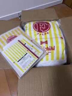 ファミリーマート 福袋 2025 グッズのみ　ファミチキ