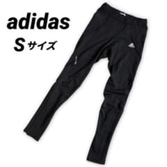 adidas レディース スパッツ S 黒 裾ファスナー レギンス ランニングのサムネイル
