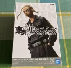 東京リベンジャーズ ドラケン フィギュアのサムネイル