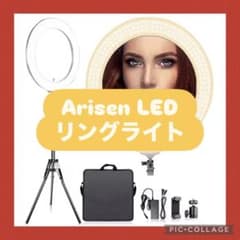 Arisen LEDリングライト ～youtube動画撮影・プロモ・女優ライトのサムネイル