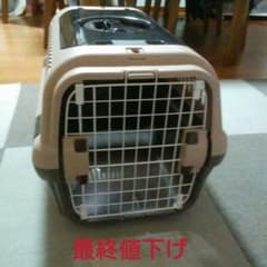犬用ゲージのサムネイル