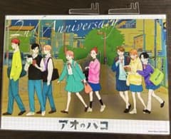 アオのハコ 2nd Anniversary 箔入りアクリルアートのサムネイル