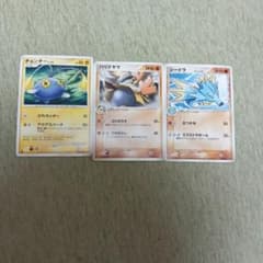 ポケモンカード チョンチー ハリテヤマ シードラ 3枚セットのサムネイル