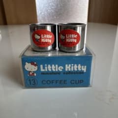 昭和レトロ　ハローキティ　ミニチュア　サンリオ　コーヒーカップのサムネイル