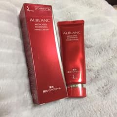 ソフィーナ アルブラン 薬用美白ハンドクリーム 50gのサムネイル