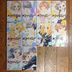 すば様専用のサムネイル
