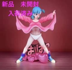 エ*コ様 ドラゴンボール ブルマ ガレージキット - メルカリ