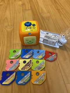 天井いっぱい！ワンワンとうーたん♪おやすみホームシアター&ディスクのサムネイル