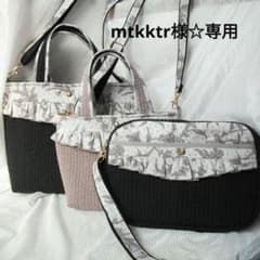 mtkktr様☆専用【ショルダーヌビバッグ】マロリー　バニラ　リバティ　ヌビのサムネイル