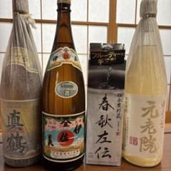 焼酎セット（25%） - メルカリ