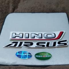 日野自動車　ステッカー デカール 4枚セットのサムネイル